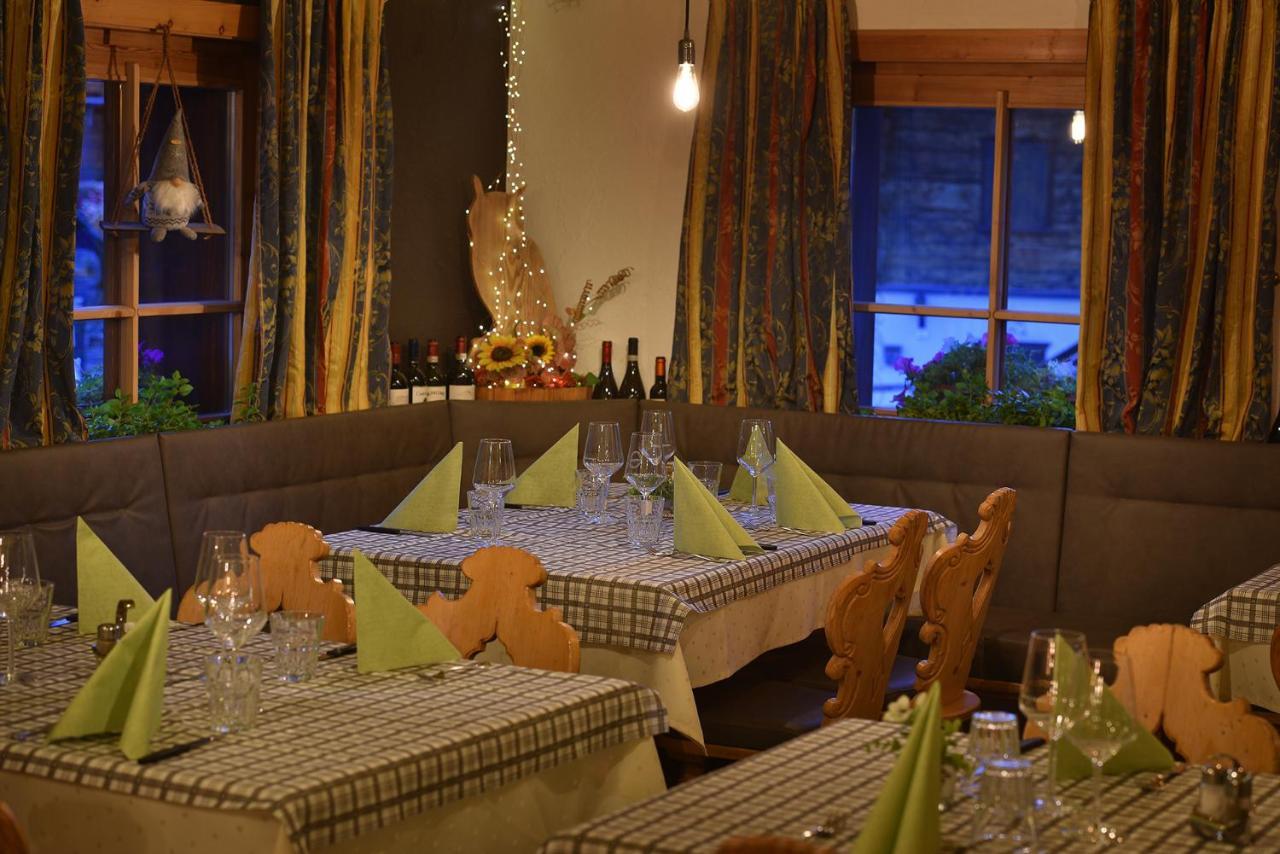 San Giovanni Hotel 3*